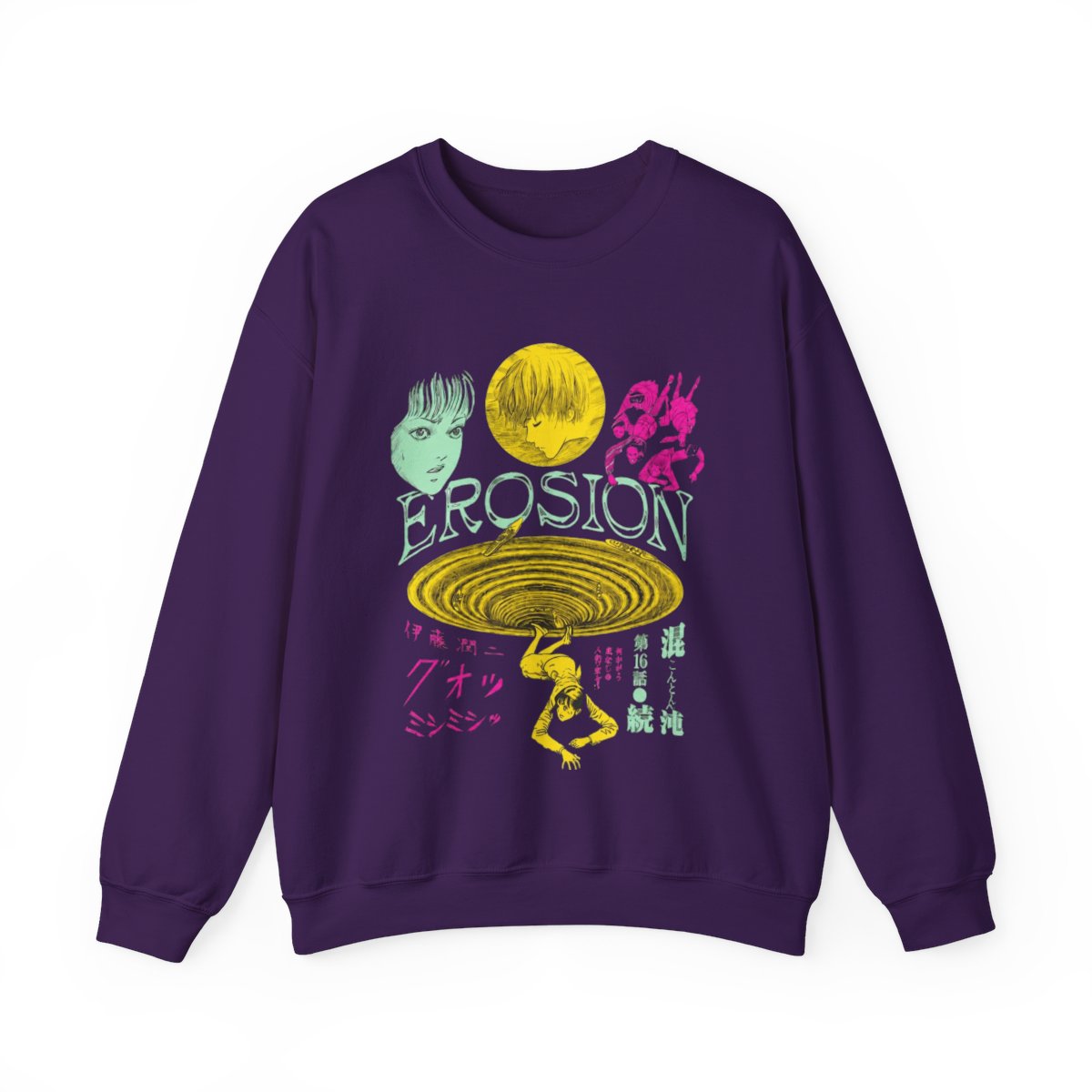 Junji Ito - Erosion Crew Hoodies - Crunchyroll Exclusive - Official Sweatshirts merchandise