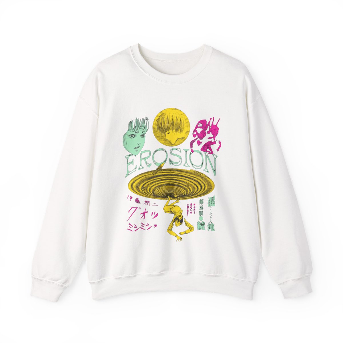 Junji Ito - Erosion Crew Hoodies - Crunchyroll Exclusive