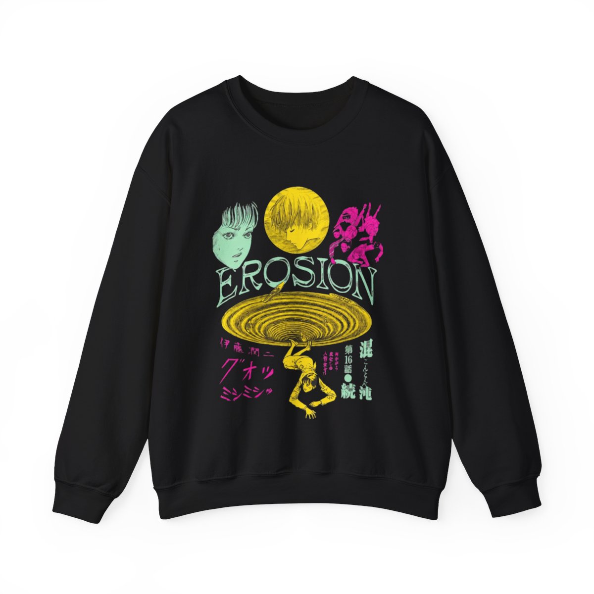 Junji Ito - Erosion Crew Hoodies - Crunchyroll Exclusive - alternate angle 4, merchandise