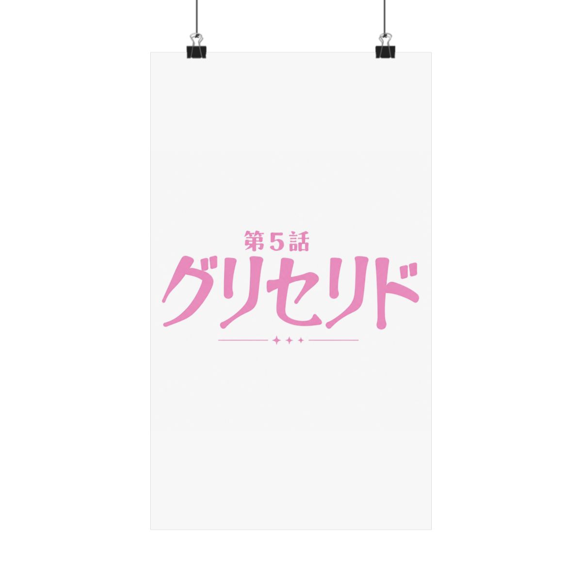 Posters & Wall Art - Junji Ito accessories collection