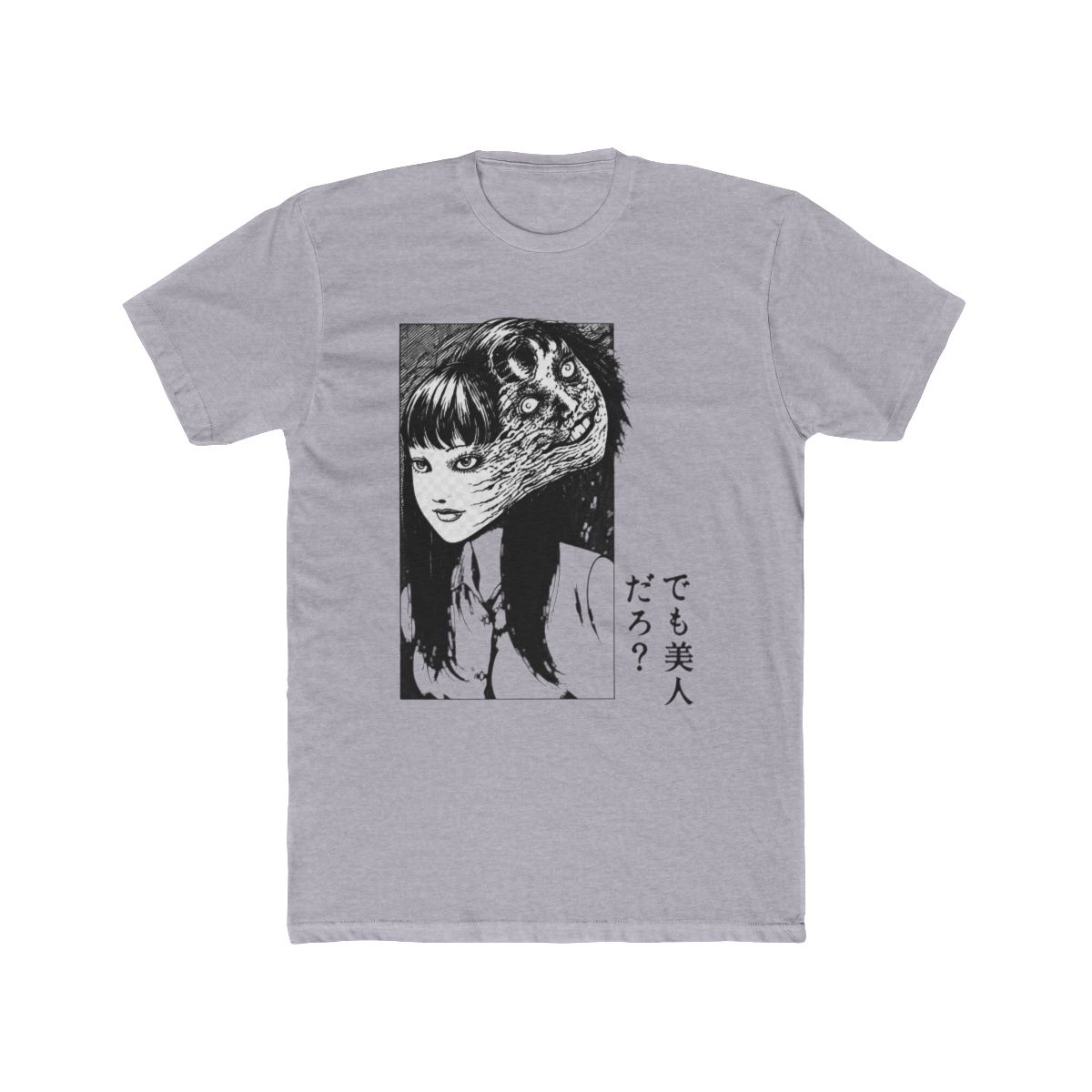 Junji Ito Tomie Redux T Shirt - alternate angle 3, merchandise