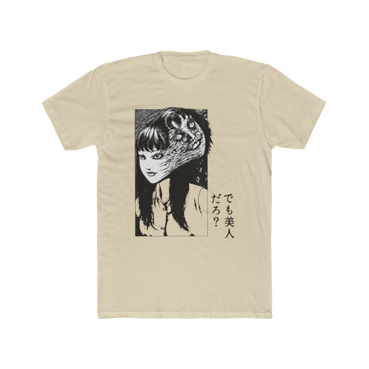 Junji Ito Tomie Redux T Shirt