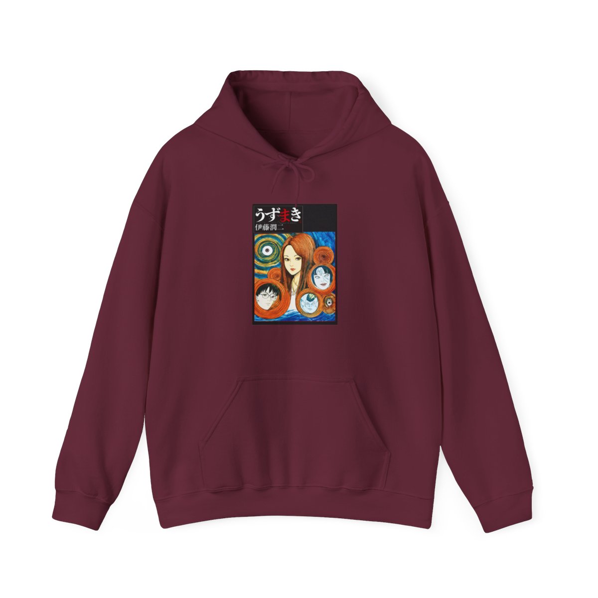 UZUMAKI Manga Cover Hoodie | Junji Ito - alternate angle 3, merchandise