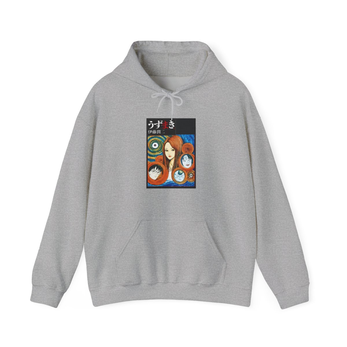 UZUMAKI Manga Cover Hoodie | Junji Ito