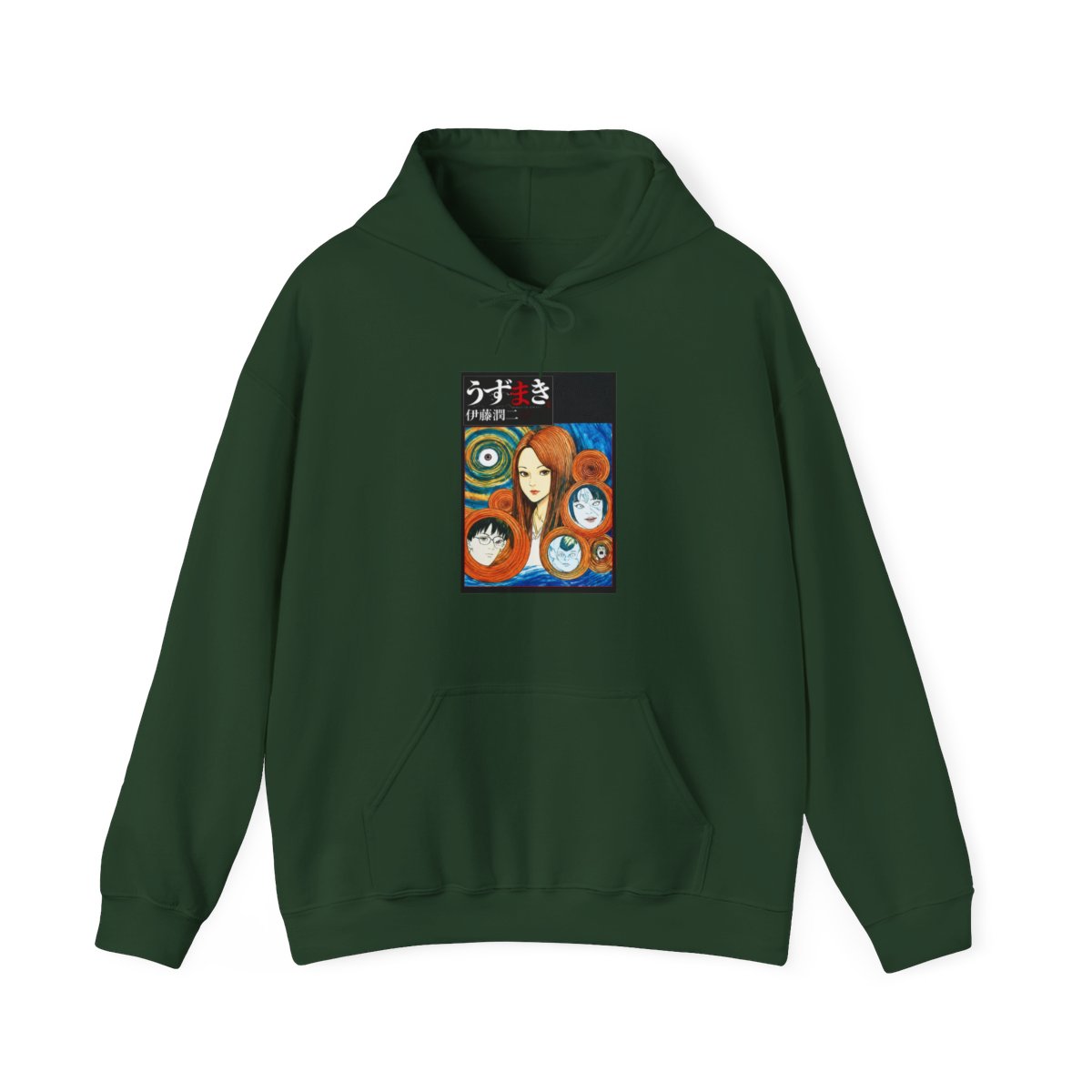 UZUMAKI Manga Cover Hoodie | Junji Ito - alternate angle 5, merchandise