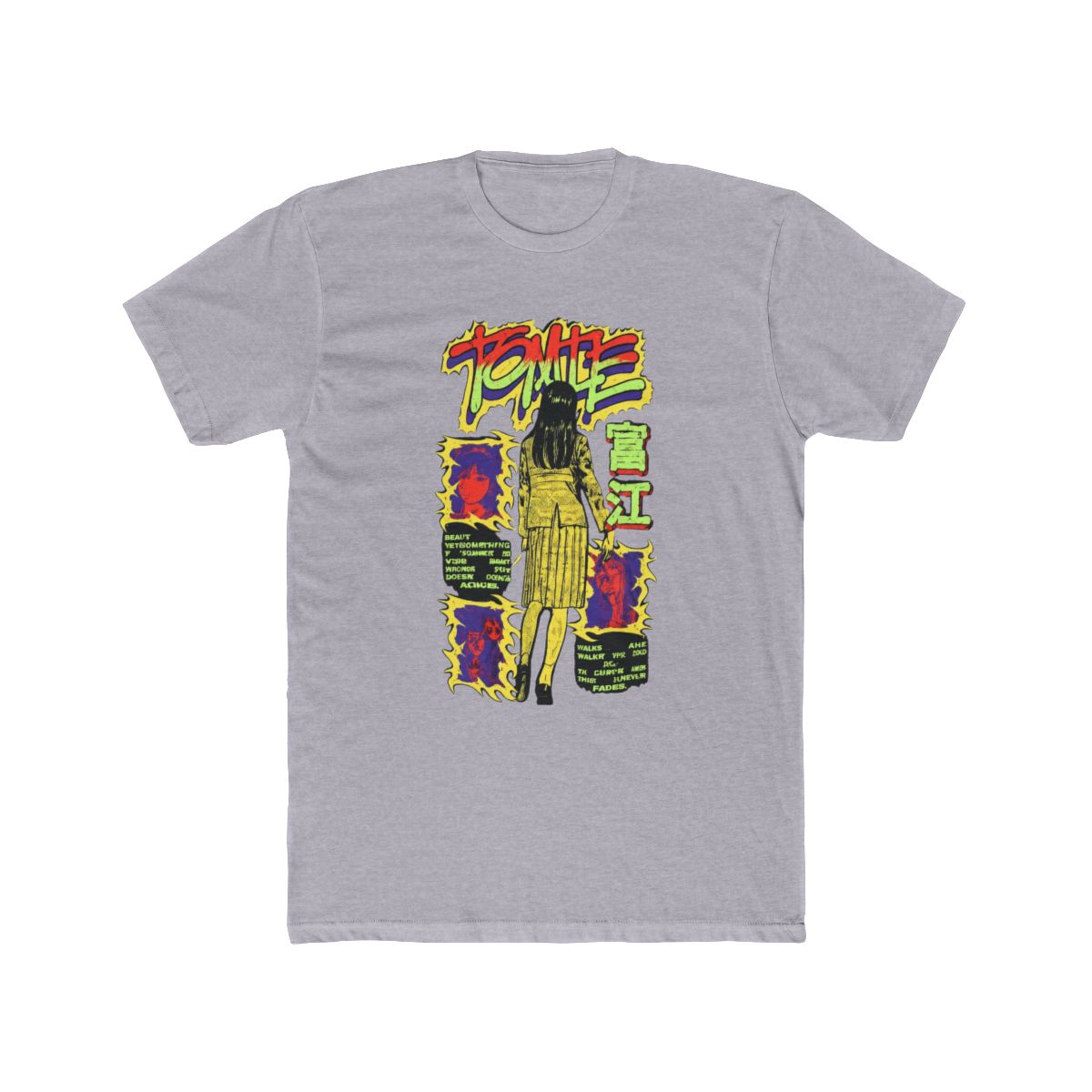 Junji Ito Tomie Muse T Shirt - alternate angle 3, merchandise