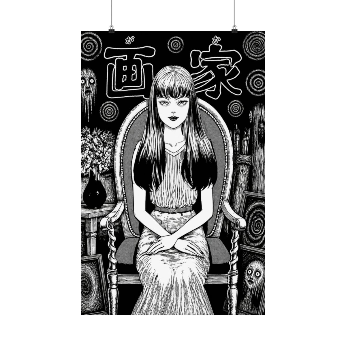 ABYSTYLE Junji Ito Tomie Unframed Poster 20.5" x 15.5" Horror Anime Manga Wall Art Prints for Bedroom Office Room Decor Gift - alternate angle 3, merchandise