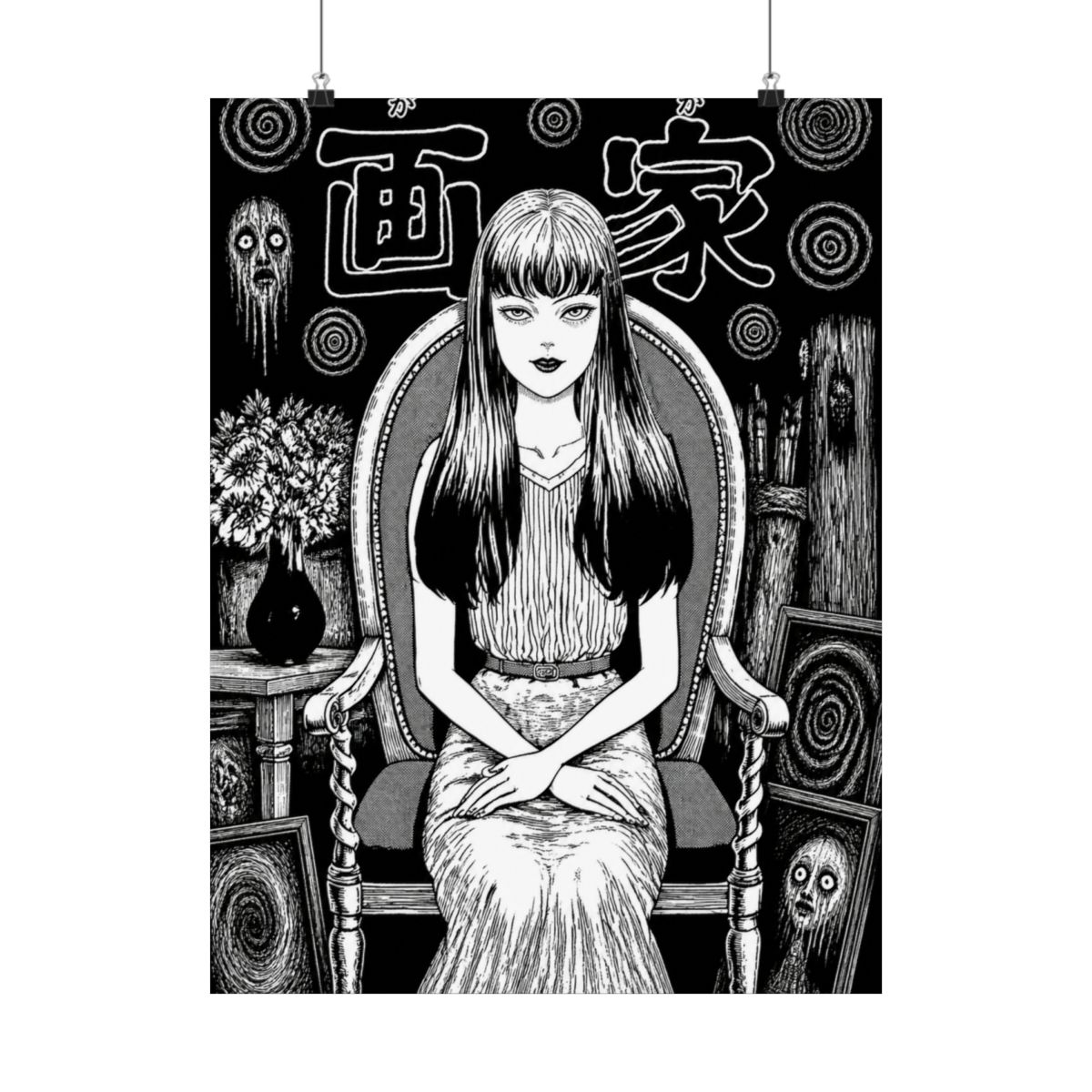 ABYSTYLE Junji Ito Tomie Unframed Poster 20.5" x 15.5" Horror Anime Manga Wall Art Prints for Bedroom Office Room Decor Gift - alternate angle 1, merchandise